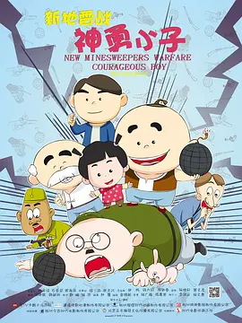 国产黑丝一区二区
